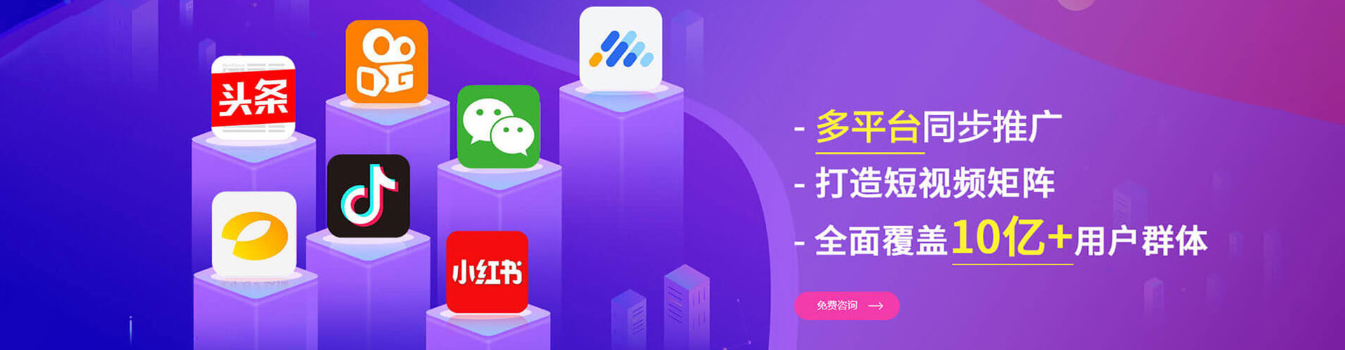 营口sem优化师